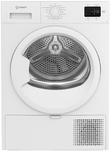 Сушильная машина Indesit IAS3825,15 программ, загрузка 8 кг,  белый фото 1