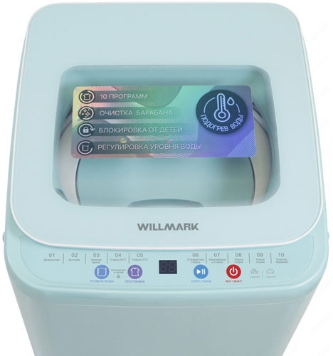Активаторная стиральная машина Willmark WMA-451GH автомат 3,5 кг, голубой фото 4
