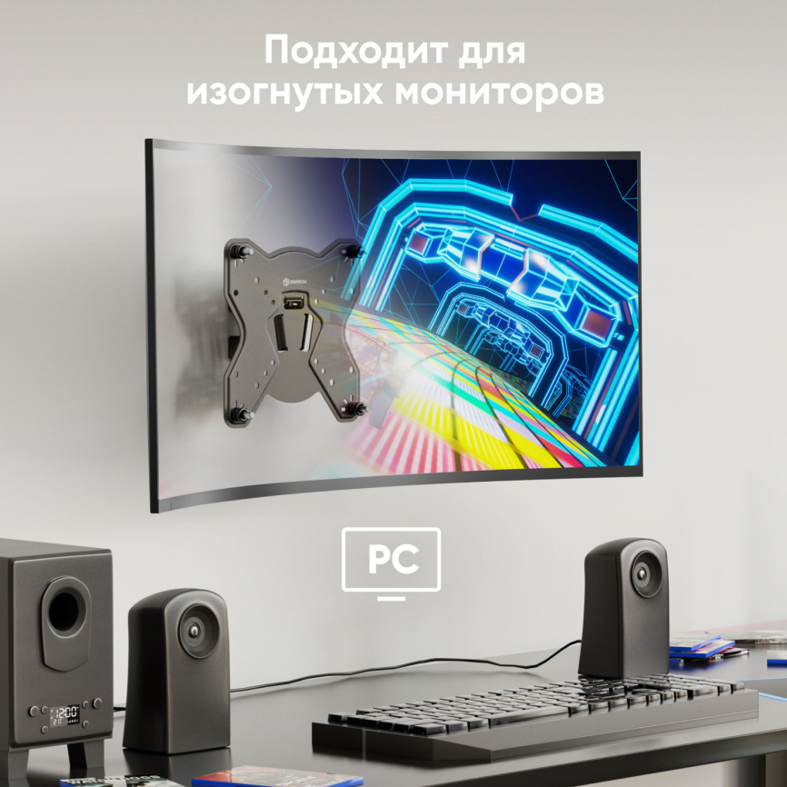Кронштейн для телевизора Onkron NP23 фото 7