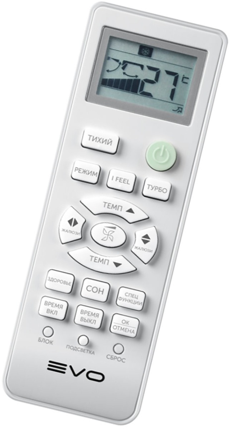 Кондиционер сплит-система Evo EAC-012RD1(IN) / EAC-012RD1(OUT) фото 4