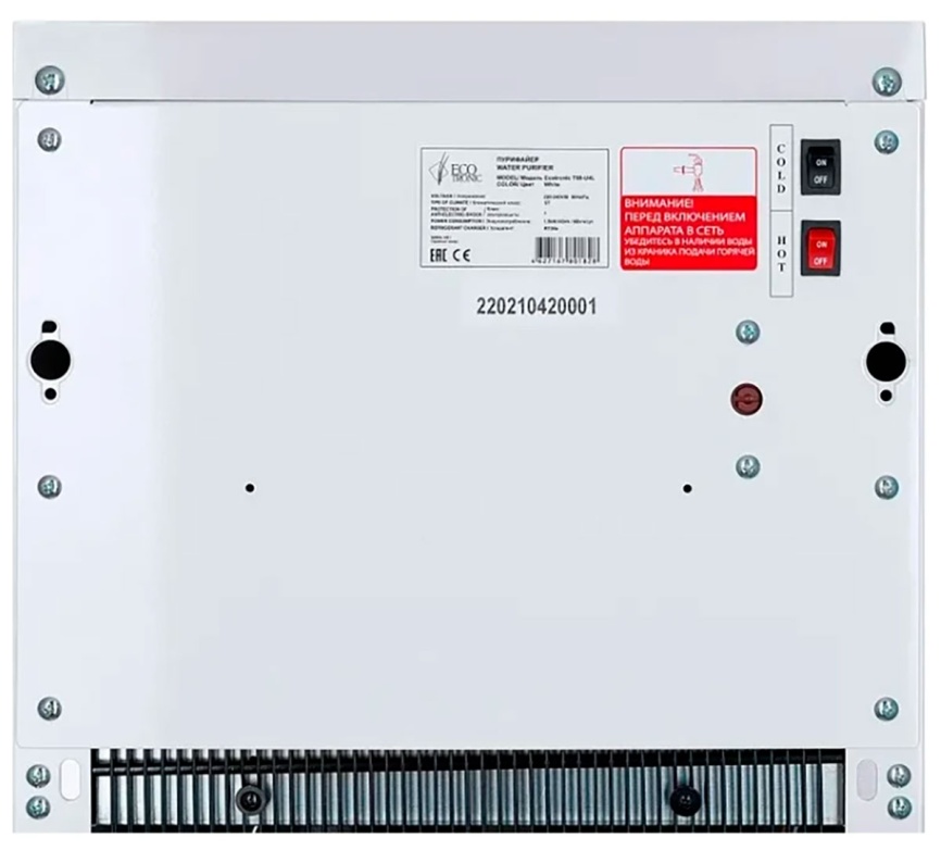Кулер для воды Ecotronic T98-U4L white (ETK12461) фото 9