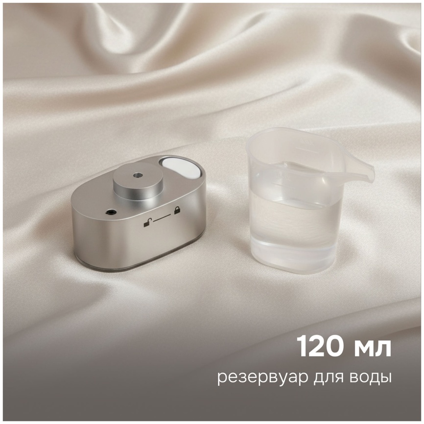 Отпариватель для одежды Zigmund & Shtain ZGS-780 фото 6