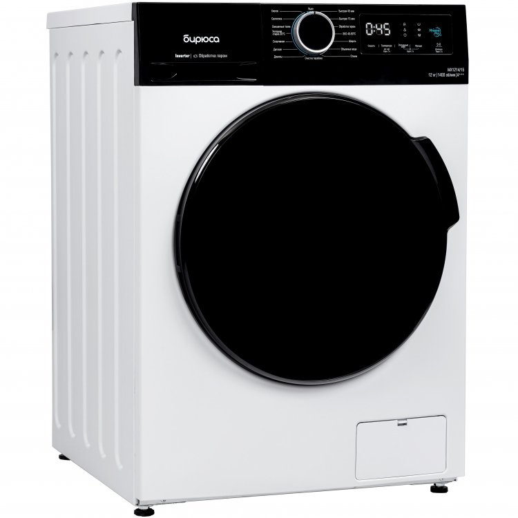 Стиральная машина WM-MX1214/15 БИРЮСА фото 3