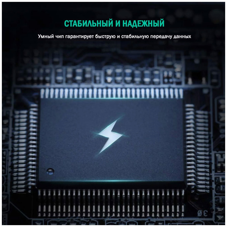 Кабель-адаптер Ugreen USB 2.0 A-DB9 RS-232, 3 м (20223) фото 6