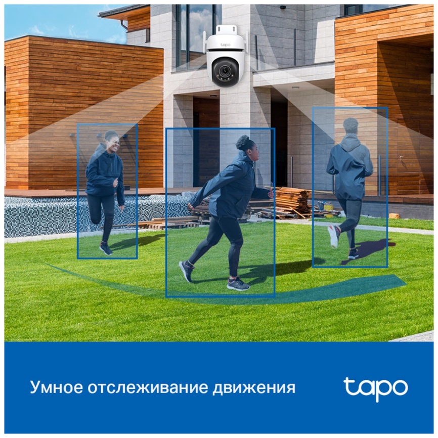 Умная уличная поворотная камера TP-Link Tapo C520WS фото 7