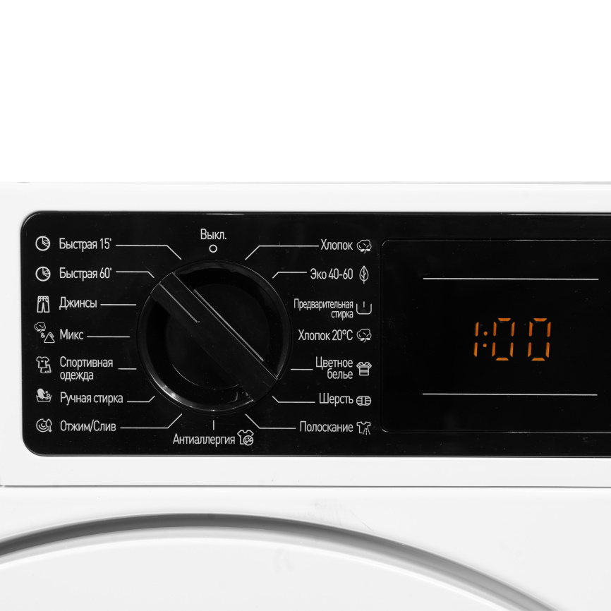 Встраиваемая стиральная машина Delonghi Delonghi DWMI 725 ISABELLA фото 12