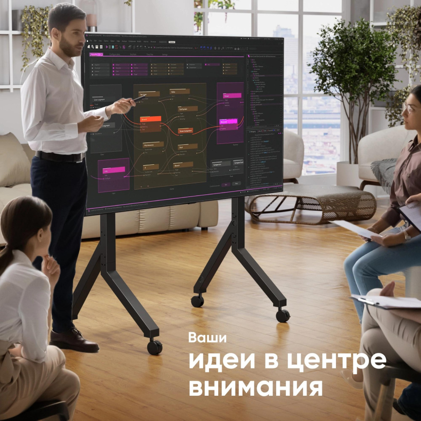 Мобильная стойка ONKRON на 1 ТВ TS2081 BLACK фото 8