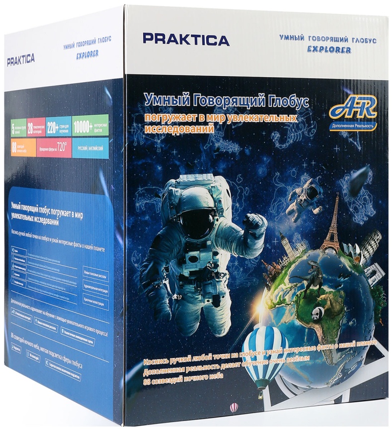 Интерактивный глобус Praktica Explorer (STG2388R), 28 категорий фото 5
