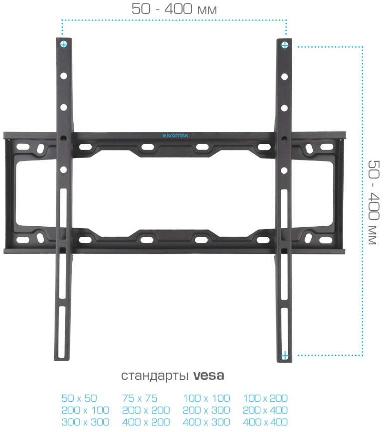 Кронштейн для телевизора Kromax LEDLCD ELEMENT3 фото 8