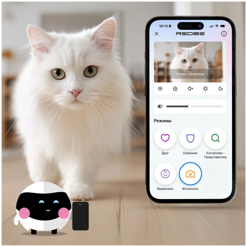 Робот-друг Red Solution REDBE SE фото 6