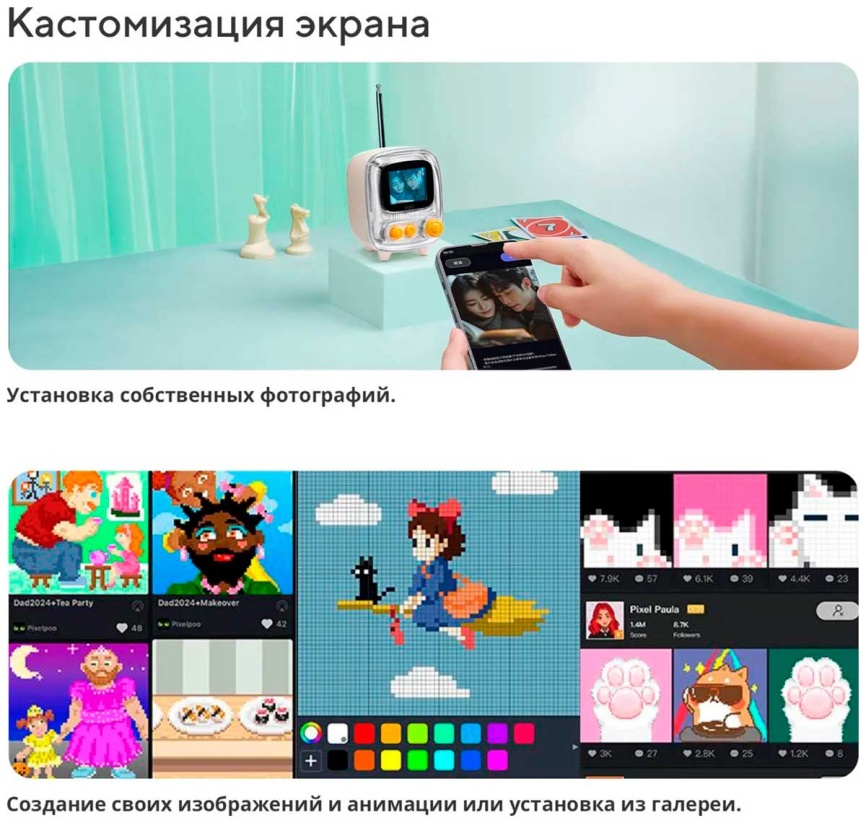 Беспроводная колонка Divoom Tiivoo 2, кремовый фото 10