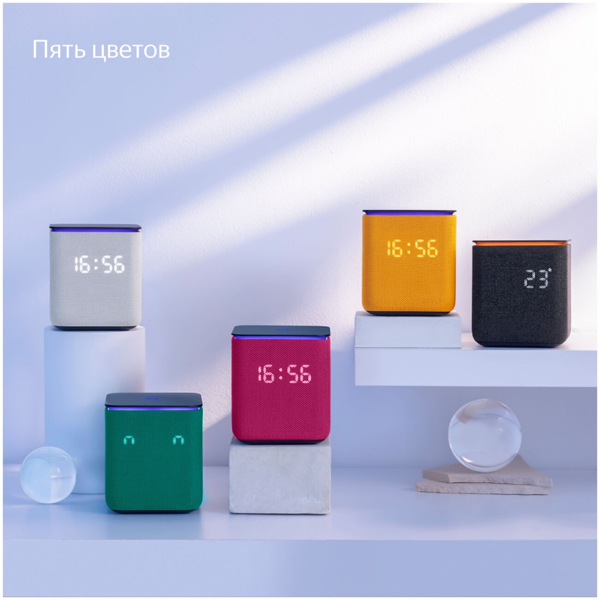 Умная колонка Яндекс Станция Миди с Алисой, с Zigbee, 24Вт, оранжевый фото 13