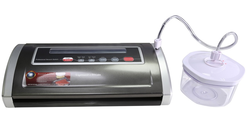 Вакуумный упаковщик Zigmund & Shtain VS-505 У1-00048013 фото 11