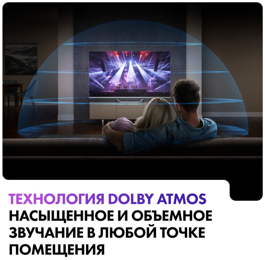 Телевизор Haier 65 Smart TV S4, 65 дюйма, 4K Ultra HD, смарт ТВ, Android TV 11, серый фото 12