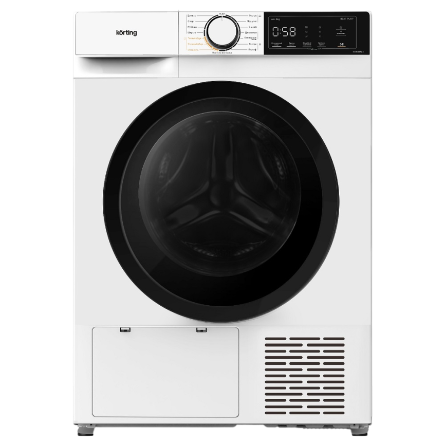 Сушильная машина Korting KD 60HP83 фото 1