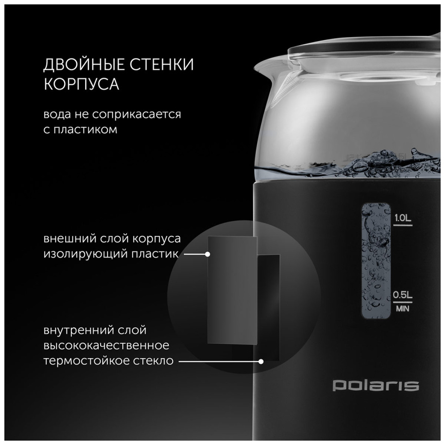 Чайник электрический Polaris PWK 1563CGL Water Way Pro Черный фото 7
