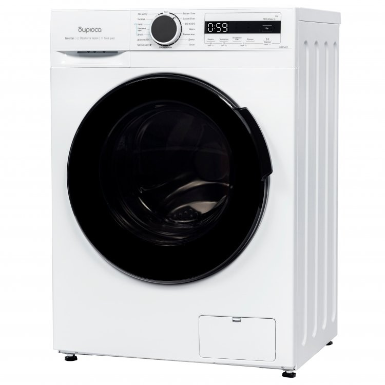 Стиральная машина WM-MR814/15 БИРЮСА фото 2