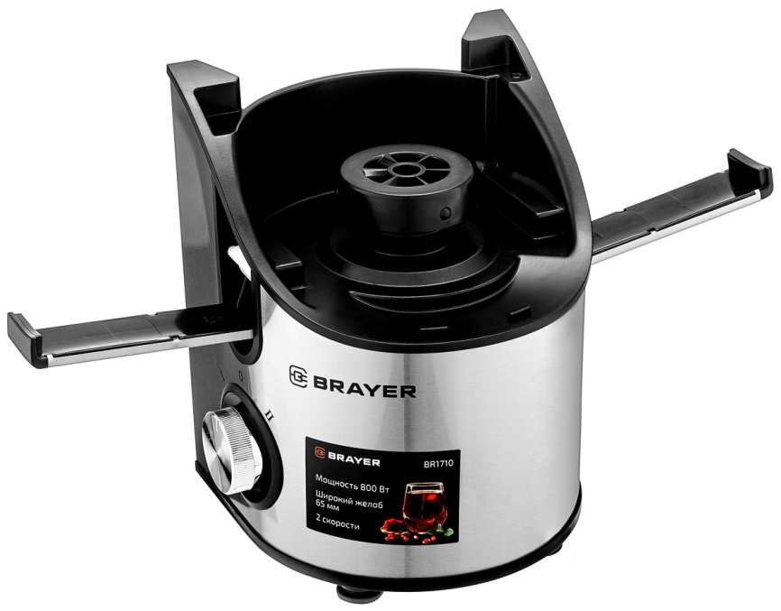 Соковыжималка Brayer BR1710 фото 9