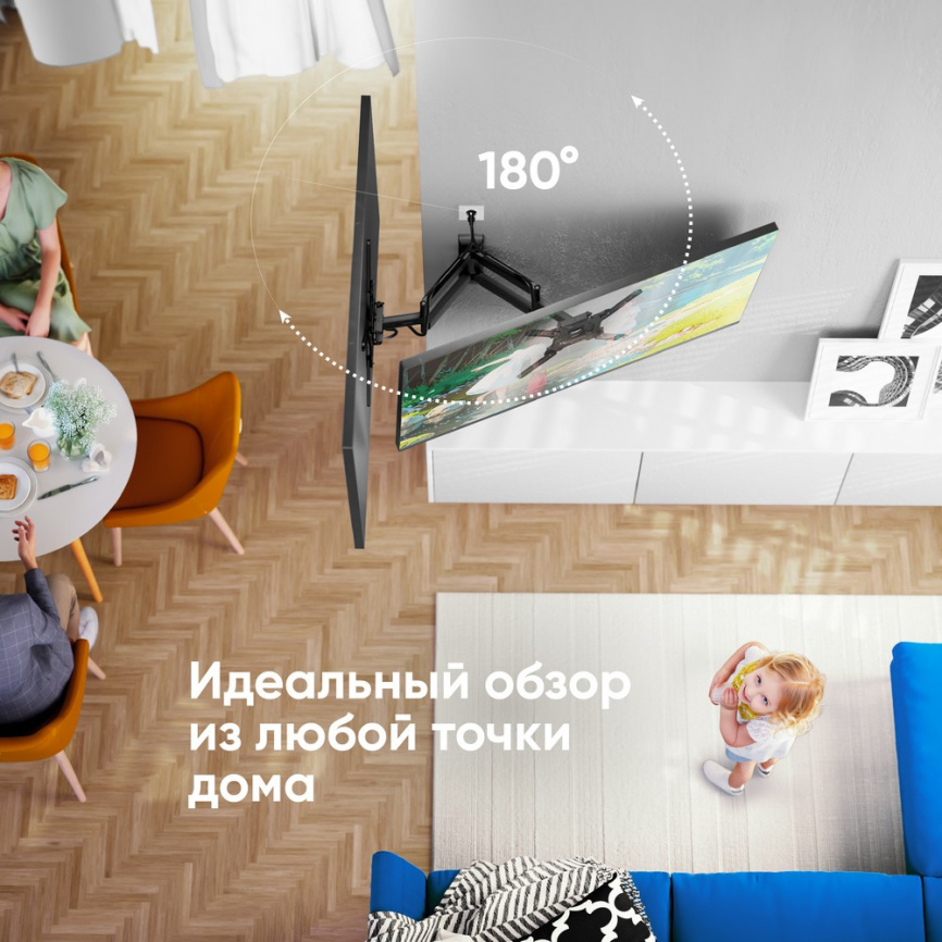 Кронштейн ONKRON M4 Black фото 5