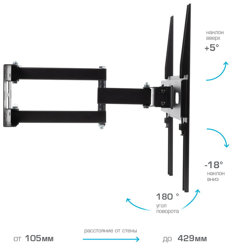 Кронштейн для телевизора Arm media PT-15 black фото 4