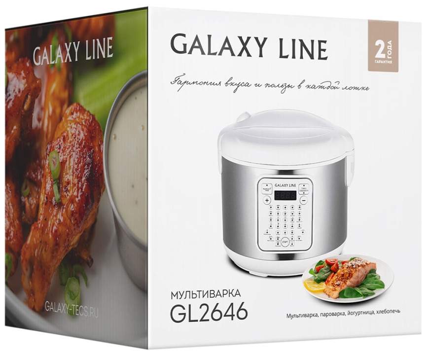 Мультиварка Galaxy Line GL 2646, белый фото 5