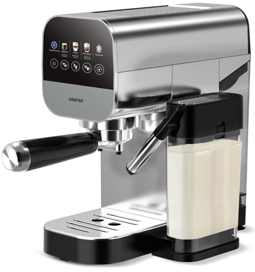 Кофеварка Centek CT-1172 фото 1