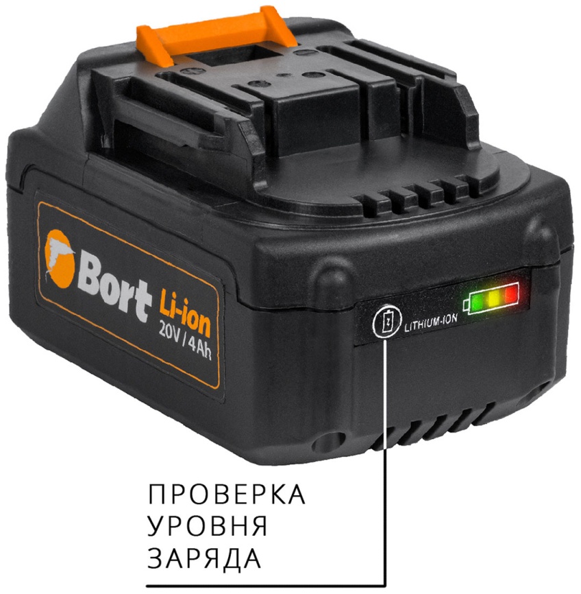 Перфоратор аккумуляторный Bort BHD-20Li-BL 2x4.0 А.ч фото 10