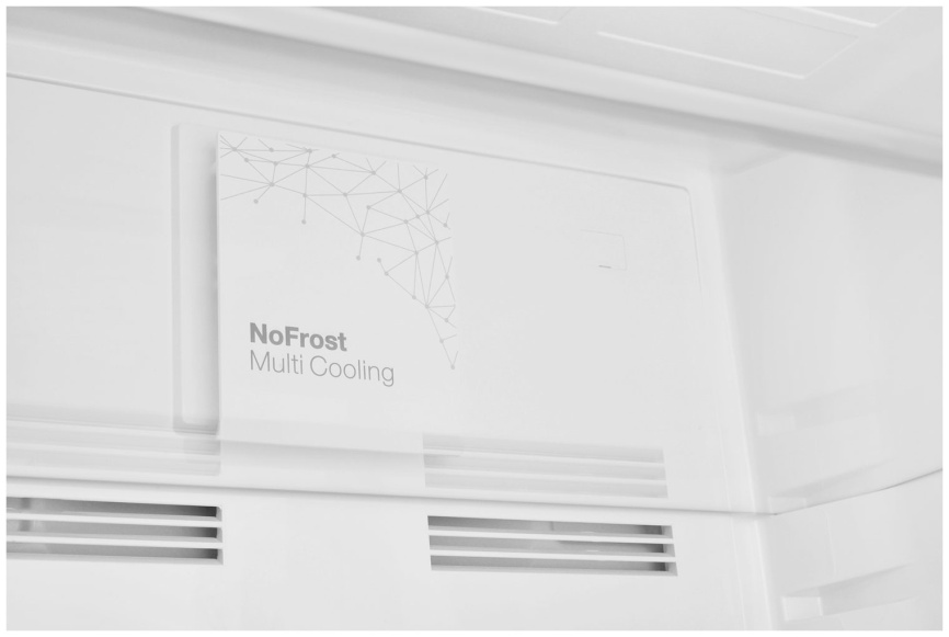 Двухкамерный холодильник Schaub Lorenz SLUS 379 X4E No frost, бежевый фото 9