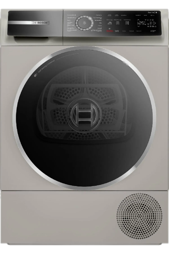 Сушильный автомат BOSCH WQB245BXME фото 1