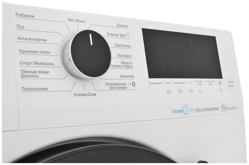 Стиральная машина Beko Стиральная машина Beko WSPE6H616W автомат 6,5 кг, 60 см, белый фото 5