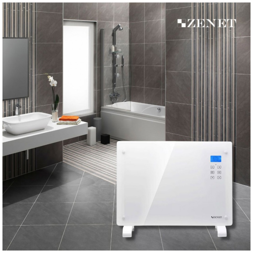 Инфракрасный обогреватель Zenet ZET-526 фото 3