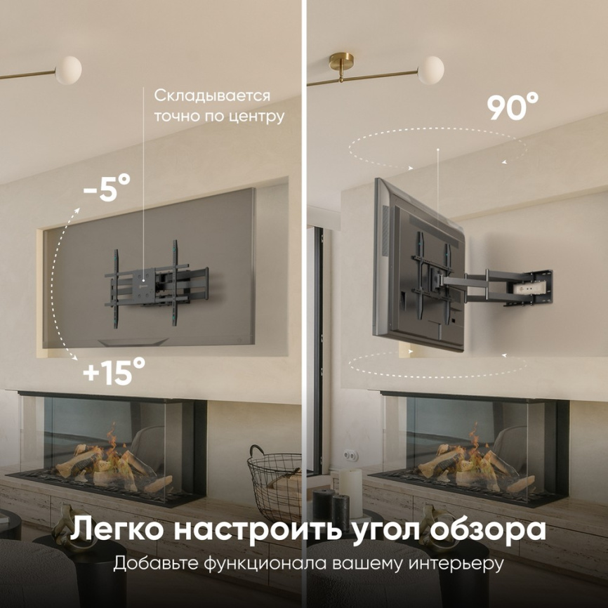 Кронштейн ONKRON M8L фото 4