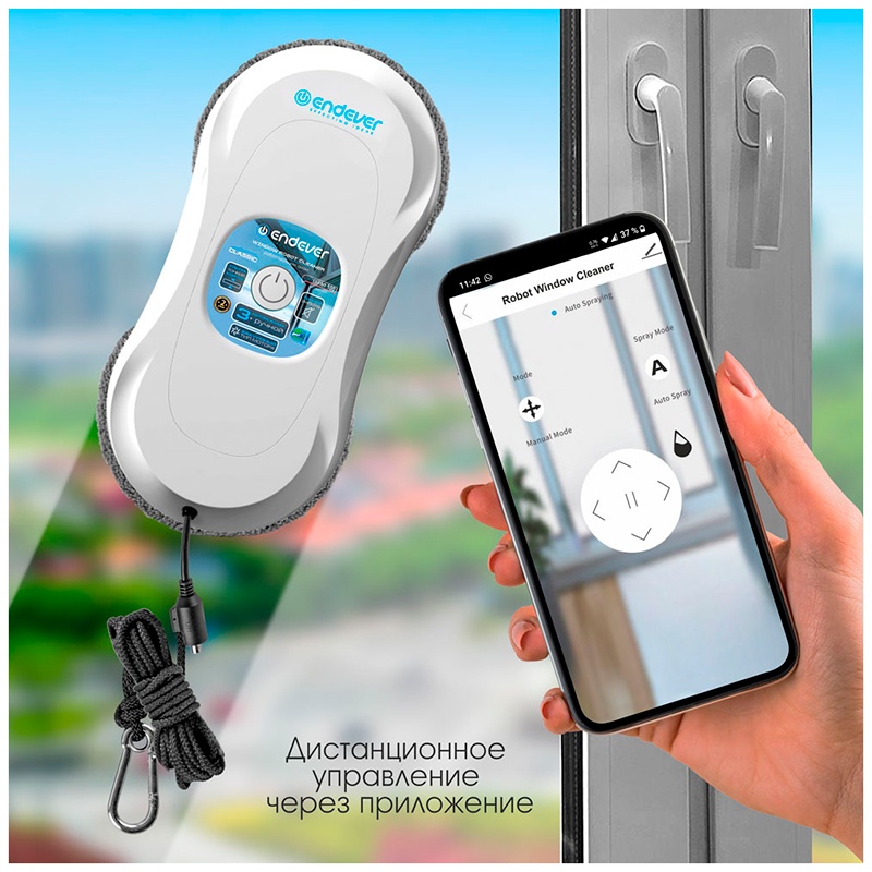 Робот-мойщик окон Endever SkyClean (10090493) белый фото 10