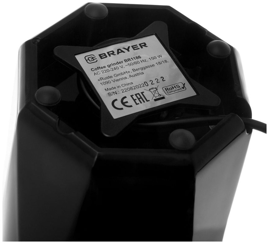 Кофемолка Brayer BR1186 фото 4