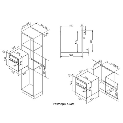 Встраиваемый духовой шкаф Korting Crystal OKB 760 FN фото 2