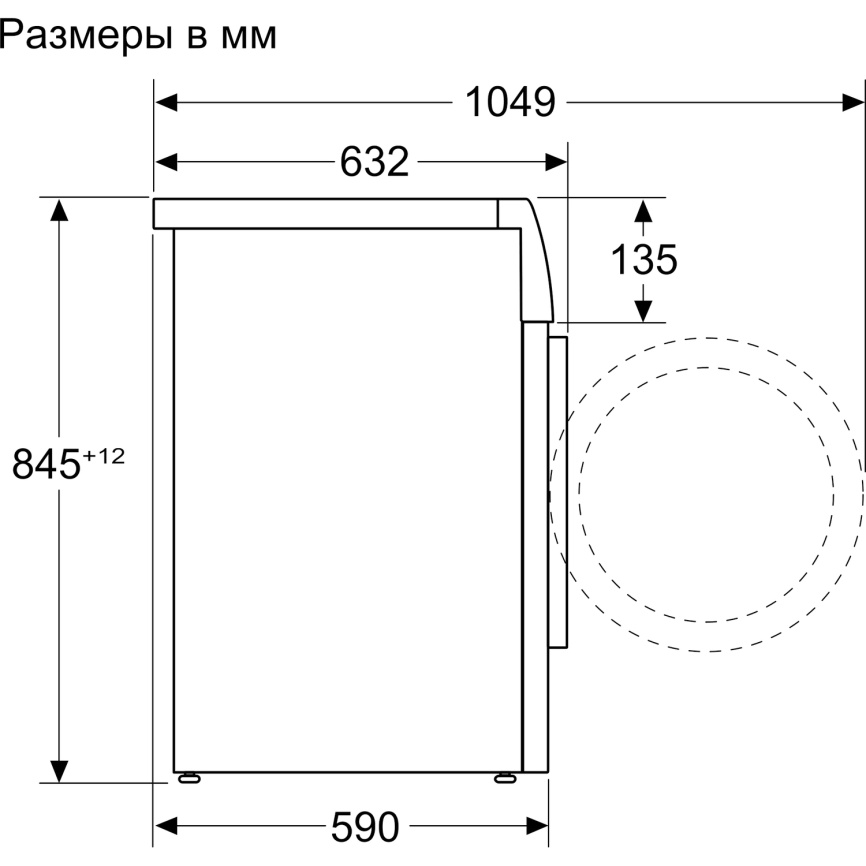 Стиральная машина BOSCH WAN28201ME фото 7