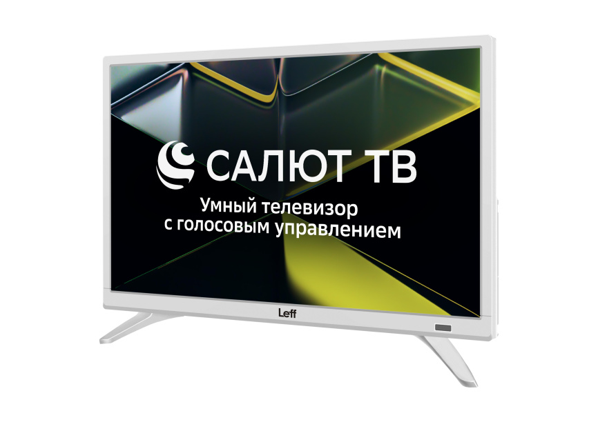 Телевизор 24
