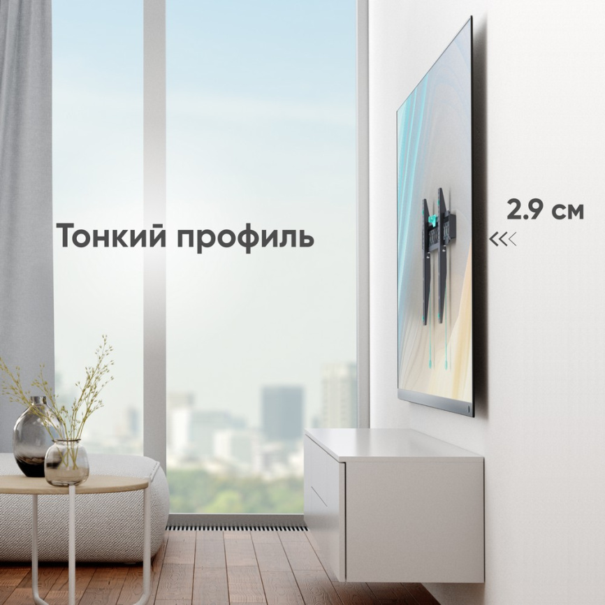 Кронштейн ONKRON FM6 фото 2