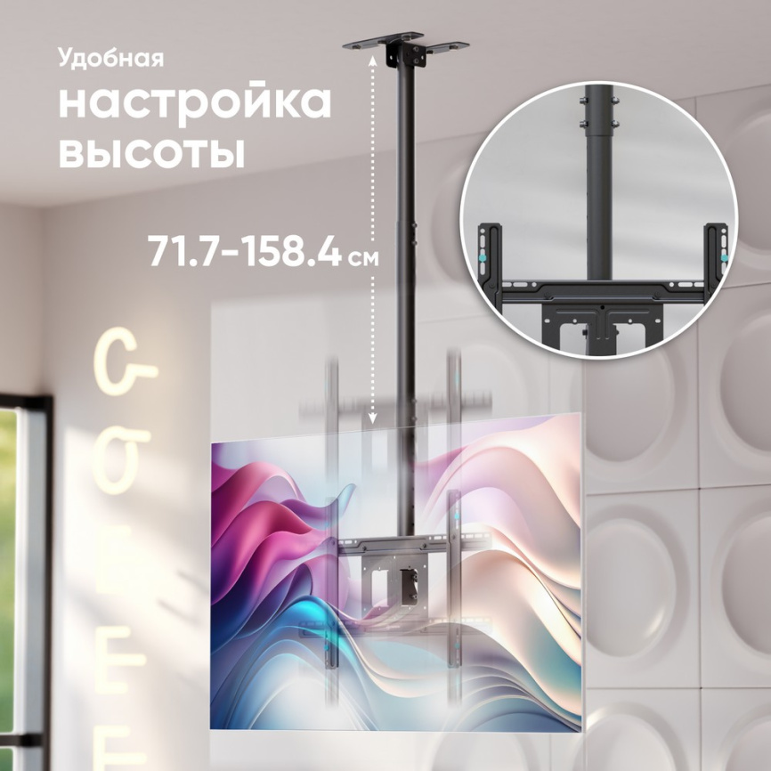 Кронштейн ONKRON N1L фото 5