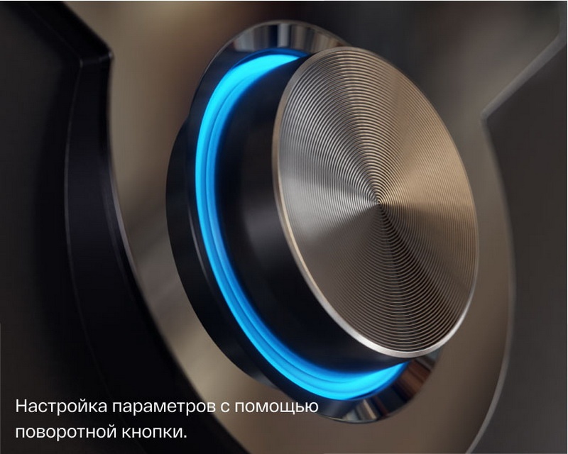 Кухонный робот Atvel KitchenBot H 42201 фото 9