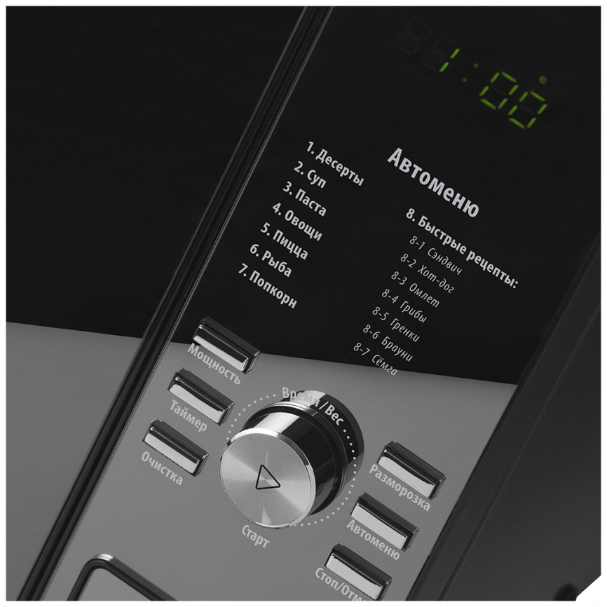 Микроволновая печь - СВЧ Polaris PMO 2303D RUS, чёрный фото 4