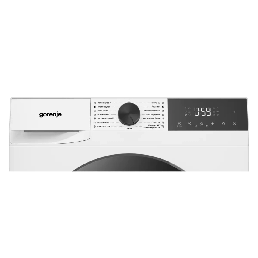 Стирально-сушильная машина WDG2P854A3C2/C 20019079 GORENJE фото 5