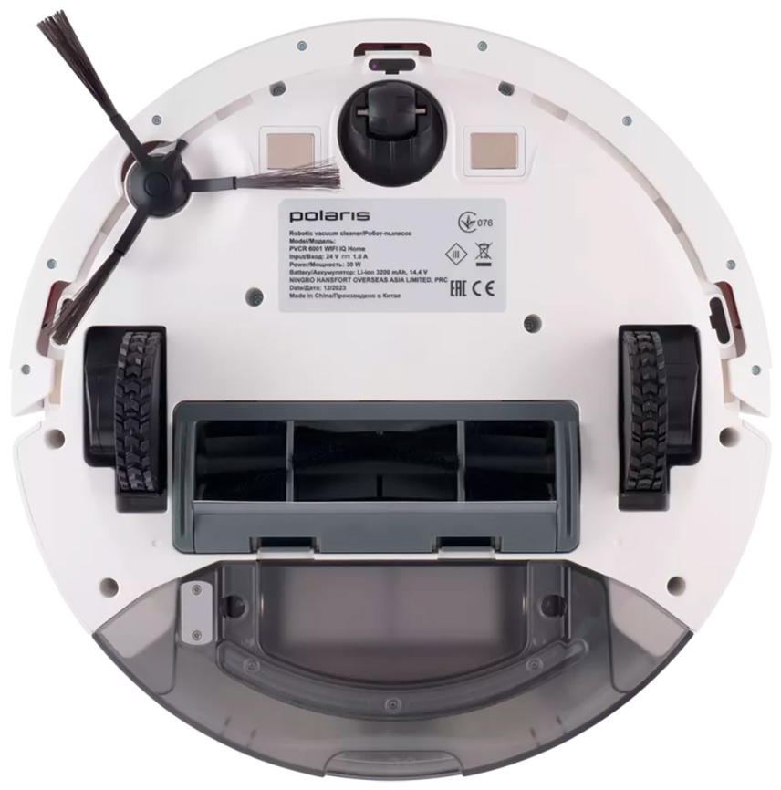 Робот-пылесос Polaris PVCR G2 6001 WIFI IQ Home, белый фото 4