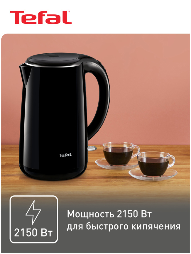 Чайник электрический Tefal Safe To Touch KO260830, черный фото 8