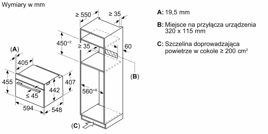 Встраиваемая электрическая духовка BOSCH Встраиваемый духовой шкаф BOSCH CMG7241B1 фото 10