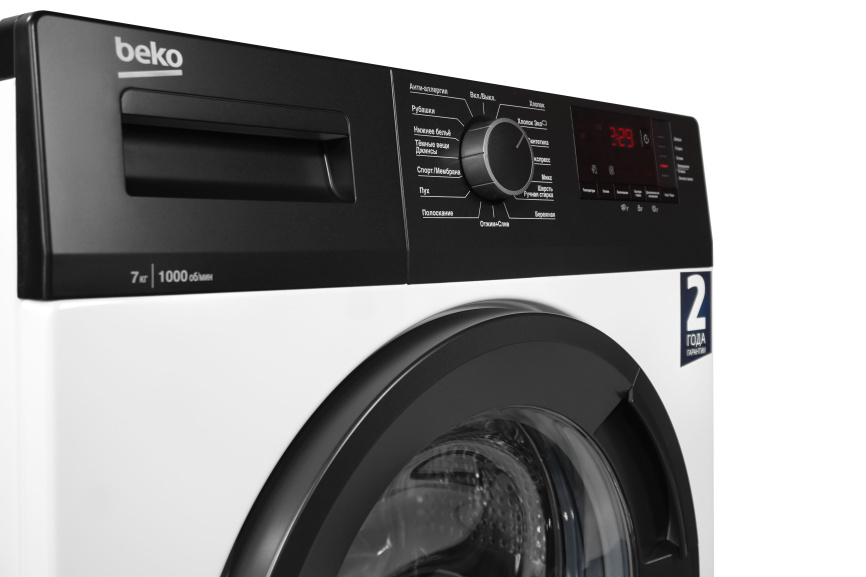 Стиральная машина WHE7512XBW RUKZ BX B7S E4501000 7321030005 BEKO фото 2