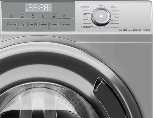 Стиральная машина Haier HW60-BP12929BSE 6 кг, серебристый фото 2