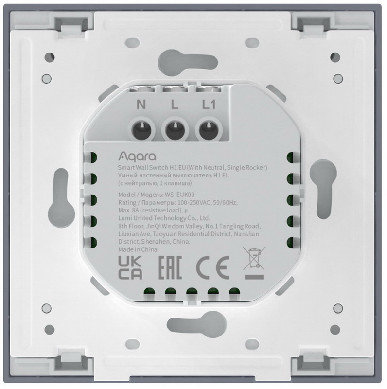Умный выключатель Aqara Smart Wall WS-EUK03 Grey фото 2