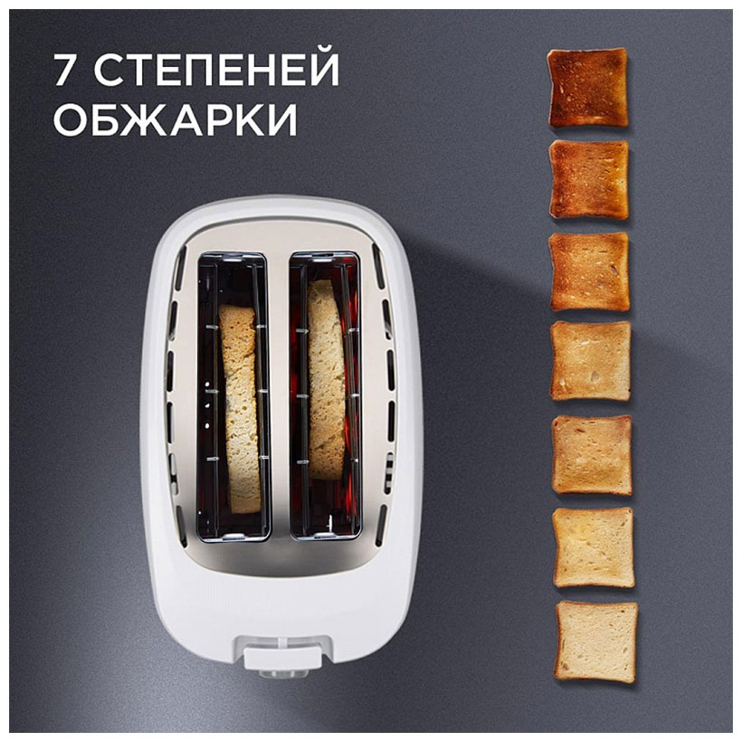 Тостер Red Solution RT-419 фото 3
