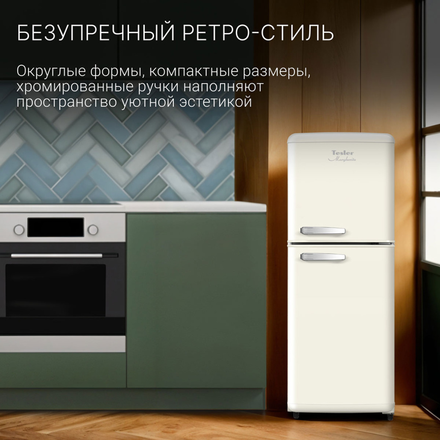 Двухкамерный холодильник Tesler RT-110 IVORY, слоновая кость фото 3